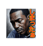 すぐ泣く‼︎おっちょこちょいのゲイの黒人（個別スタンプ：20）