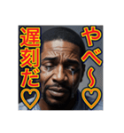 すぐ泣く‼︎おっちょこちょいのゲイの黒人（個別スタンプ：21）