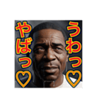 すぐ泣く‼︎おっちょこちょいのゲイの黒人（個別スタンプ：22）