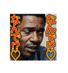 すぐ泣く‼︎おっちょこちょいのゲイの黒人（個別スタンプ：25）