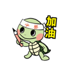 かわいいカメHK（個別スタンプ：3）