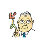 みんなのKURIUさん（個別スタンプ：1）