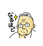 みんなのKURIUさん（個別スタンプ：2）