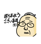 みんなのKURIUさん（個別スタンプ：3）