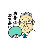 みんなのKURIUさん（個別スタンプ：4）