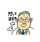 みんなのKURIUさん（個別スタンプ：7）