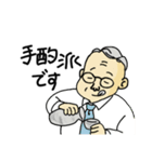 みんなのKURIUさん（個別スタンプ：8）