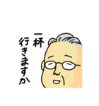 みんなのKURIUさん（個別スタンプ：13）