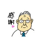 みんなのKURIUさん（個別スタンプ：14）