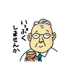 みんなのKURIUさん（個別スタンプ：15）