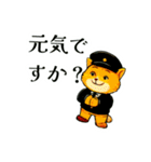 浜田さんのあいさつ（個別スタンプ：2）