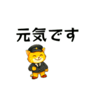 浜田さんのあいさつ（個別スタンプ：3）