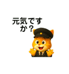 浜田さんのあいさつ（個別スタンプ：4）