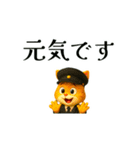 浜田さんのあいさつ（個別スタンプ：5）