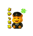 浜田さんのあいさつ（個別スタンプ：7）