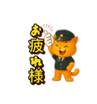 浜田さんのあいさつ（個別スタンプ：9）