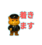 浜田さんのあいさつ（個別スタンプ：13）