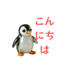 浜田さんのあいさつ（個別スタンプ：20）