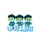 浜田さんのあいさつ（個別スタンプ：30）