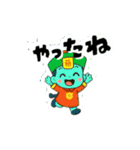 浜田さんのあいさつ（個別スタンプ：31）