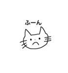 ilovenekoneko（個別スタンプ：10）