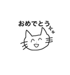 ilovenekoneko（個別スタンプ：27）