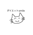 ilovenekoneko（個別スタンプ：28）