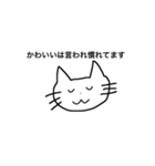 ilovenekoneko（個別スタンプ：30）