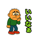 名城くんフルリメイクVol.2（個別スタンプ：9）