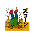 名城くんフルリメイクVol.2（個別スタンプ：13）