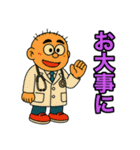 名城くんフルリメイクVol.2（個別スタンプ：15）