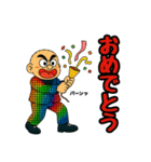 名城くんフルリメイクVol.2（個別スタンプ：18）