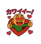 名城くんフルリメイクVol.2（個別スタンプ：25）