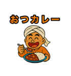 名城くんフルリメイクVol.2（個別スタンプ：26）