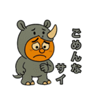 名城くんフルリメイクVol.2（個別スタンプ：27）