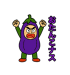 名城くんフルリメイクVol.2（個別スタンプ：28）