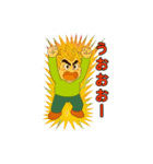 名城くんフルリメイクVol.2（個別スタンプ：32）