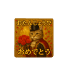 貴族ねこ(お祝いごと)（個別スタンプ：1）