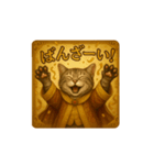 貴族ねこ(お祝いごと)（個別スタンプ：3）