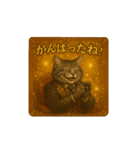 貴族ねこ(お祝いごと)（個別スタンプ：4）