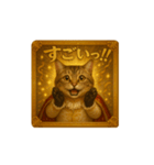 貴族ねこ(お祝いごと)（個別スタンプ：5）