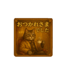 貴族ねこ(お祝いごと)（個別スタンプ：6）