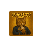 貴族ねこ(お祝いごと)（個別スタンプ：12）