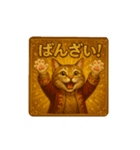貴族ねこ(お祝いごと)（個別スタンプ：13）