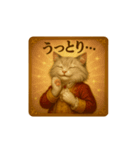 貴族ねこ(お祝いごと)（個別スタンプ：15）