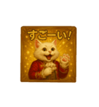 貴族ねこ(お祝いごと)（個別スタンプ：16）