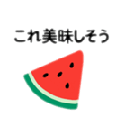 スイカスタンプ 日本語（個別スタンプ：5）