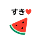 スイカスタンプ 日本語（個別スタンプ：9）