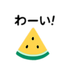スイカスタンプ 日本語（個別スタンプ：10）