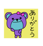 ほっこりくまちゃん3（個別スタンプ：2）